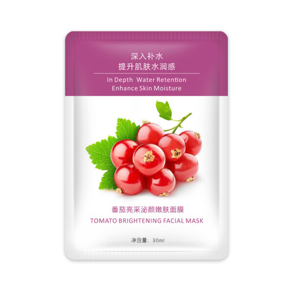 Hanhuo plant moisturizing hydrating moisturizing fruit facial mask skin care cosmetics manufacturer wholesale OEM one drop shipping - Image 2