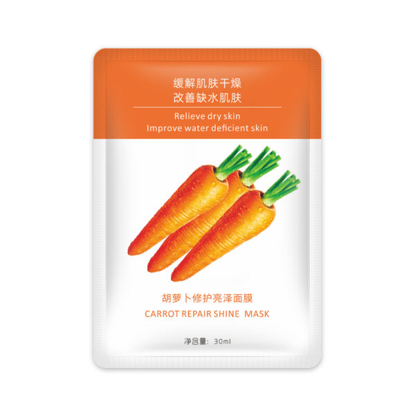 Hanhuo plant moisturizing hydrating moisturizing fruit facial mask skin care cosmetics manufacturer wholesale OEM one drop shipping - Image 3