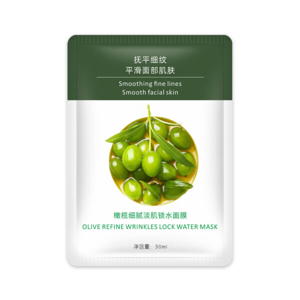 Hanhuo plant moisturizing hydrating moisturizing fruit facial mask skin care cosmetics manufacturer wholesale OEM one drop shipping - Image 4