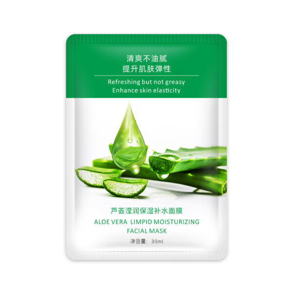 Hanhuo plant moisturizing hydrating moisturizing fruit facial mask skin care cosmetics manufacturer wholesale OEM one drop shipping - Image 5