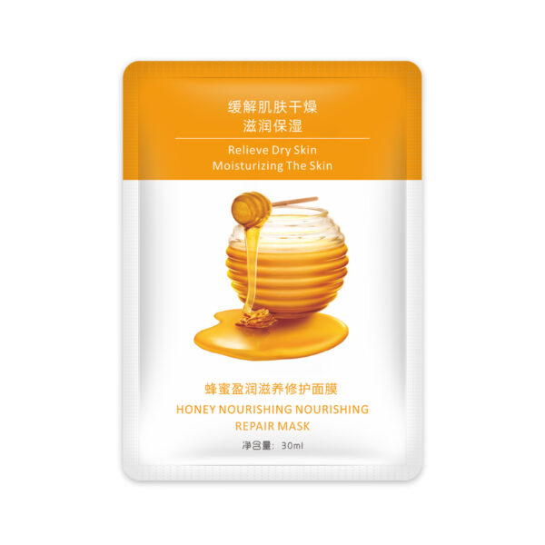 Hanhuo plant moisturizing hydrating moisturizing fruit facial mask skin care cosmetics manufacturer wholesale OEM one drop shipping - Image 7