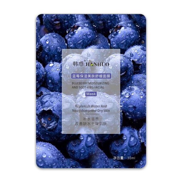 Hanhuo plant moisturizing hydrating moisturizing fruit facial mask skin care cosmetics manufacturer wholesale OEM one drop shipping - Image 10